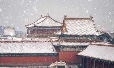 雪落下的声音 | 雪中的故宫，中国北京 (© Ian.CuiYi/Getty Images)